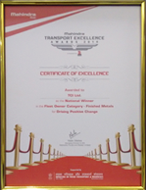 award-2